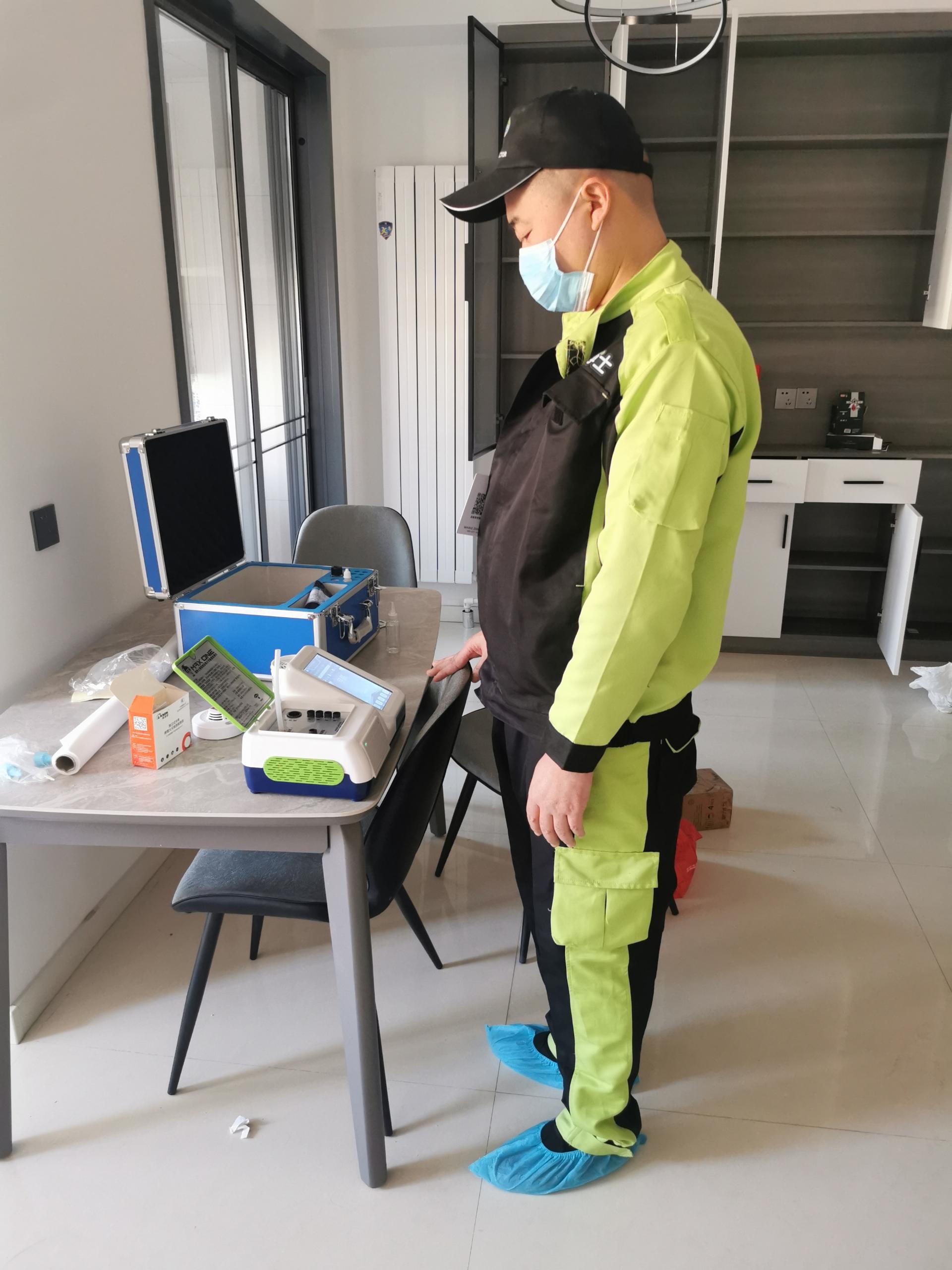 礼泉鲁兴欣苑小区测甲醛 甲醛检测公司