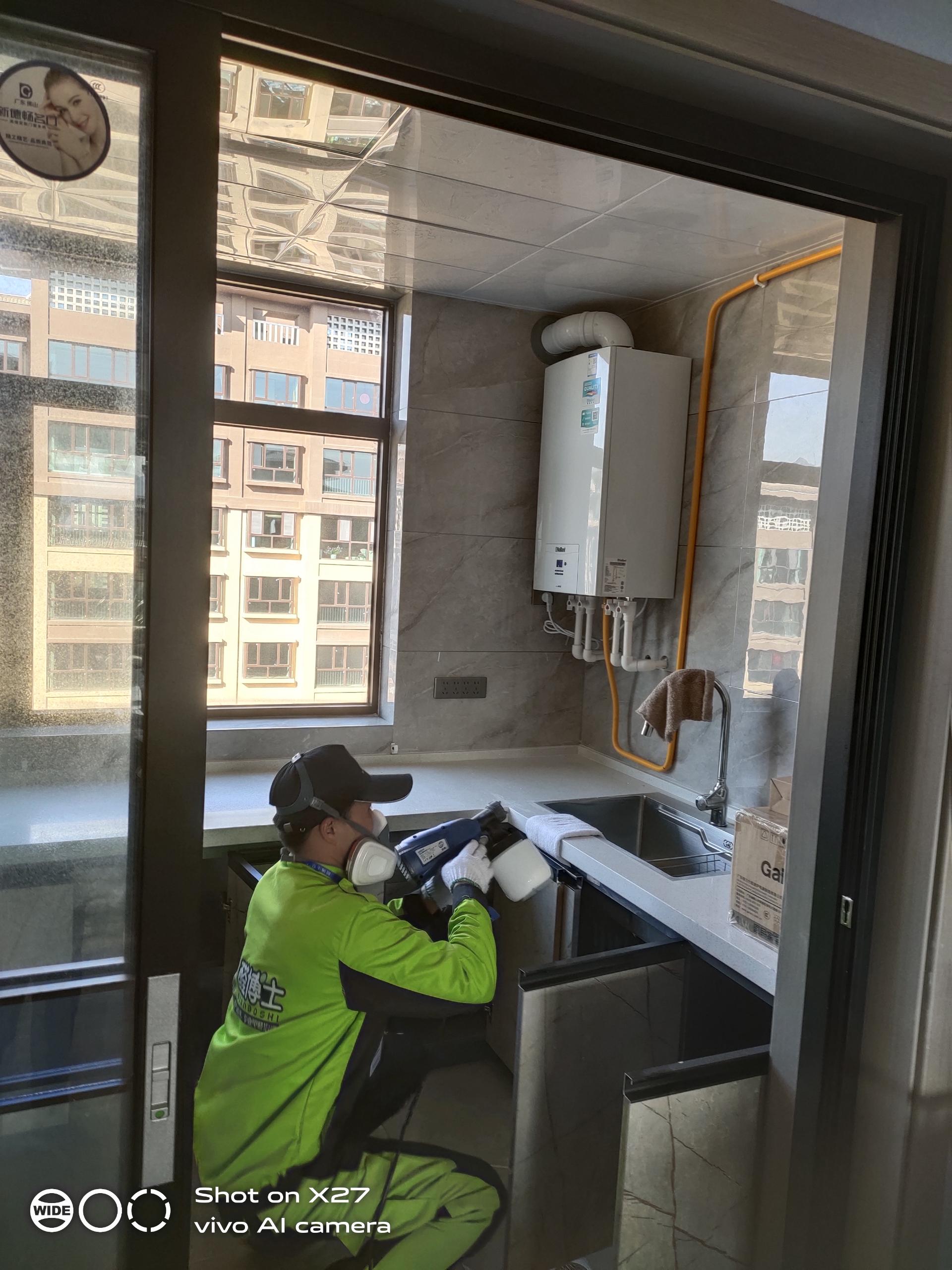 礼泉荣盛绿洲小区除甲醛甲醛治理公司