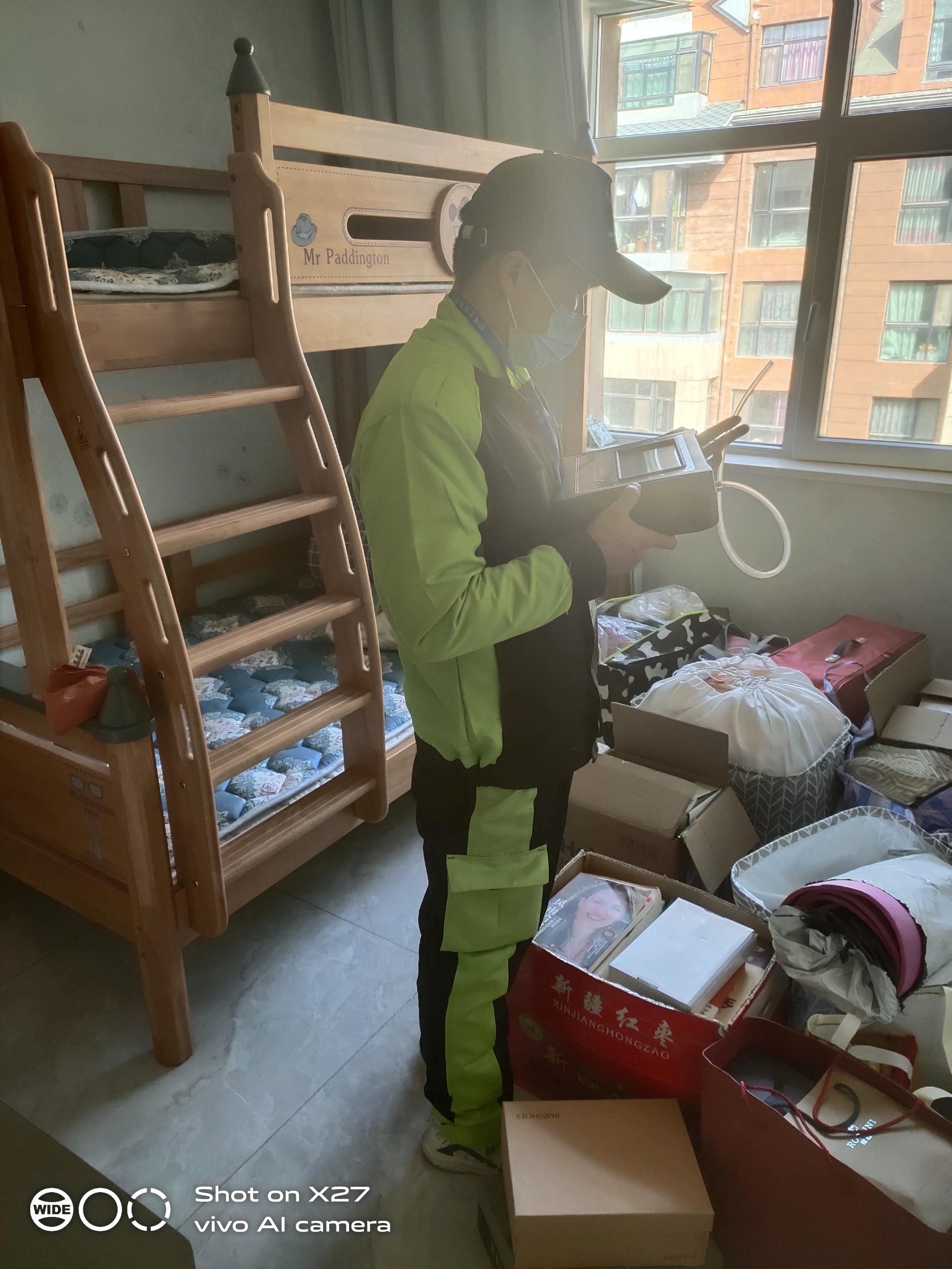 礼泉广汇九合院小区测甲醛 甲醛检测公司