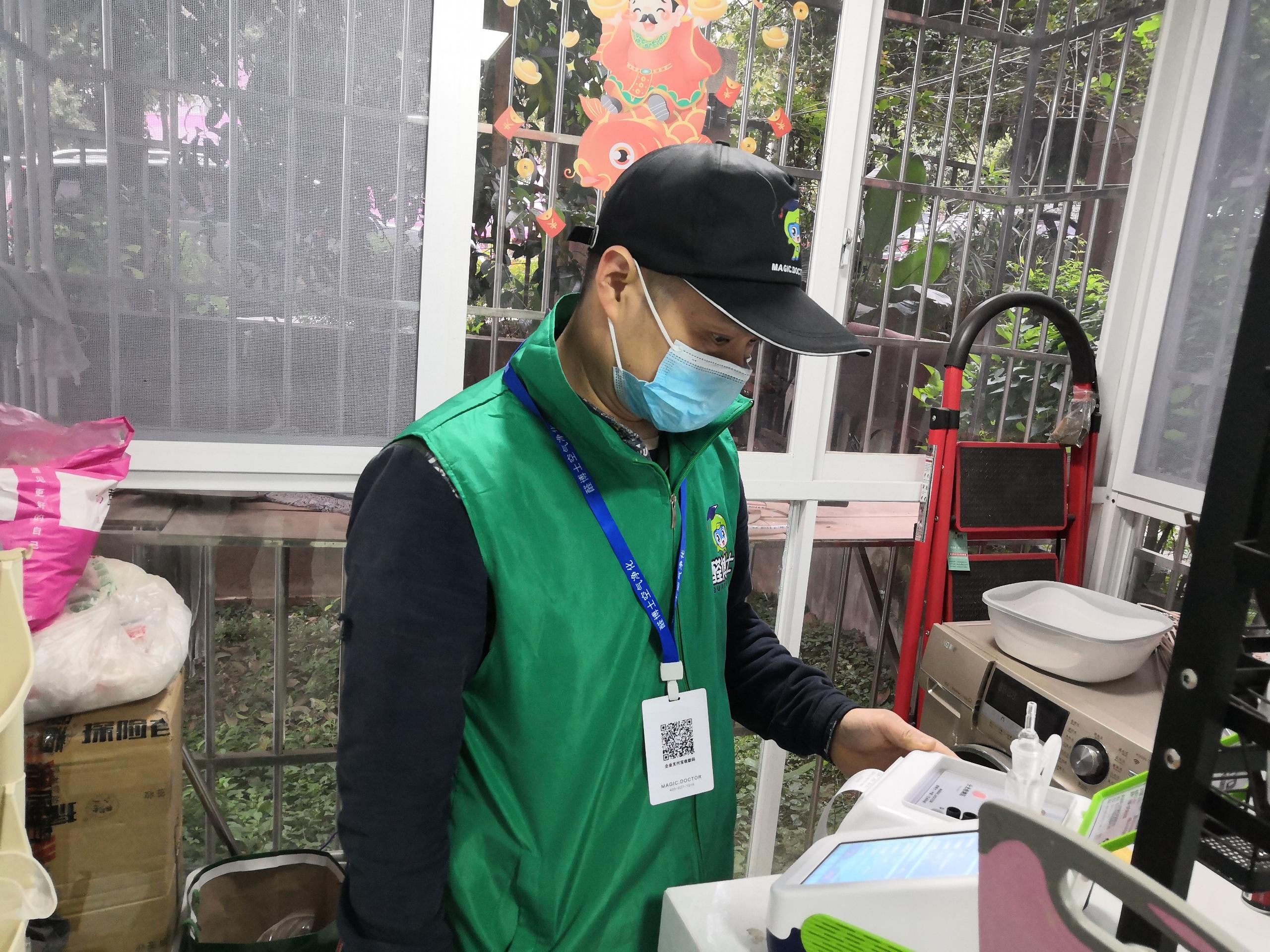 礼泉绵阳市科大花园北区测甲醛 甲醛检测公司